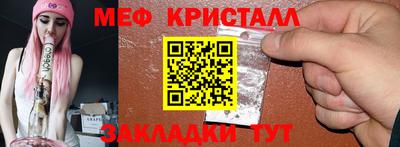 дмт Будённовск