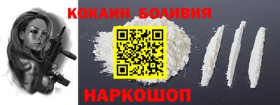 дмт Будённовск