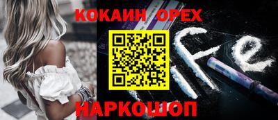 a pvp Бузулук