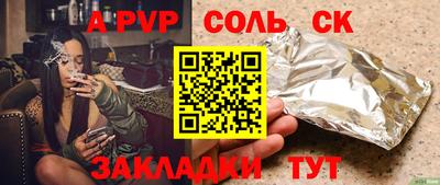 дмт Будённовск