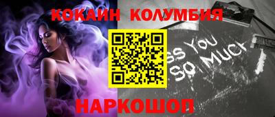 дмт Будённовск