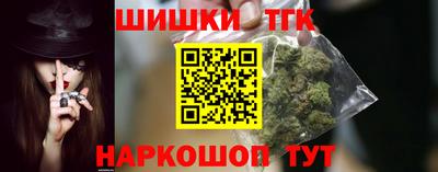 кокаин перу Бугуруслан