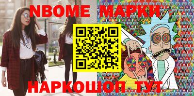 дмт Будённовск