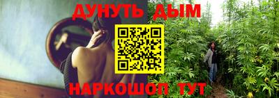 кокаин перу Бугуруслан