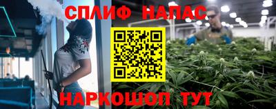 кокаин перу Бугуруслан