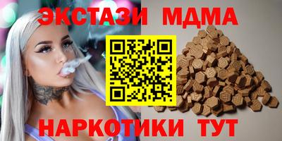 дмт Будённовск