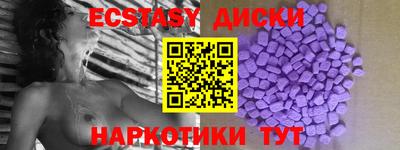 a pvp Бузулук