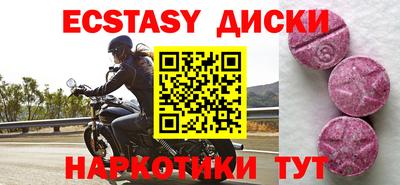 a pvp Бузулук