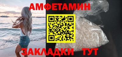 дмт Будённовск