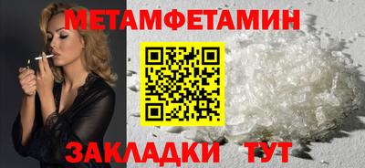 дмт Будённовск