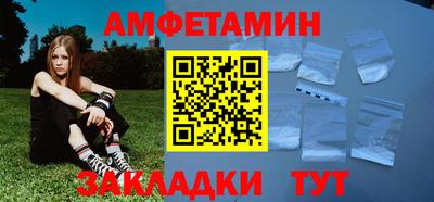 кокаин перу Бугуруслан
