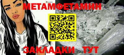 дмт Будённовск