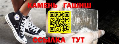 дмт Будённовск