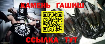 дмт Будённовск