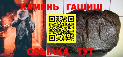 кокаин перу Бугуруслан
