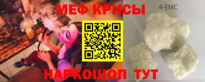 a pvp Бузулук