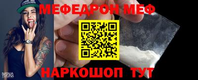 дмт Будённовск